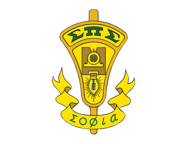  Sigma Pi Sigma seal 